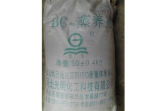 阳泉BC-混凝土蒸养剂